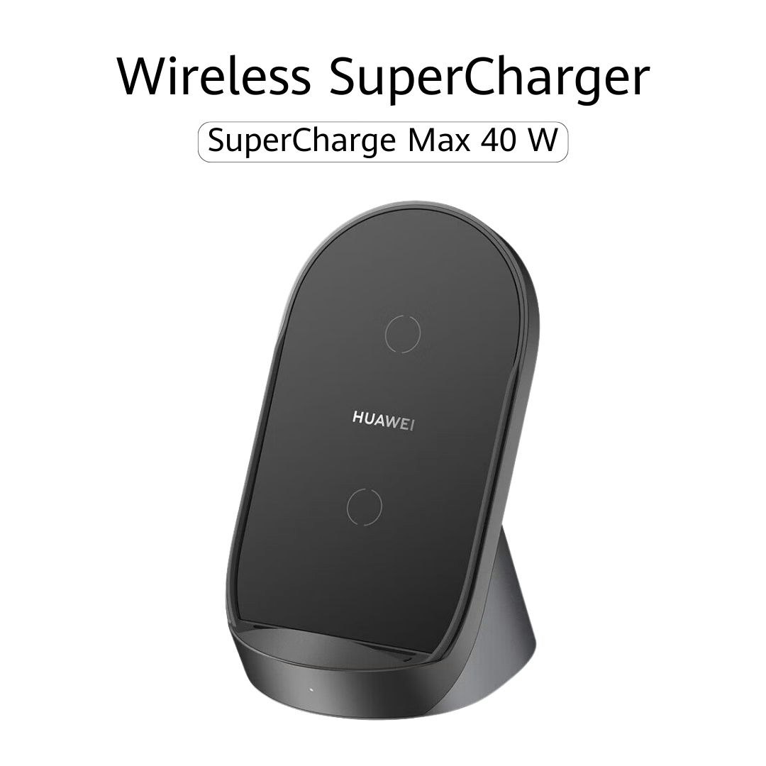 HUAWEI Wireless SuperCharger (Max 40W)